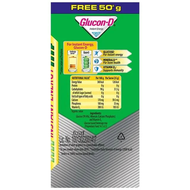 Glucon-D Instant Energy Health Drink - Regular, 200 g (Get 50 g Free), Jar-8.webp